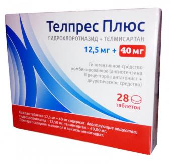 ТЕЛПРЕС ПЛЮС табл. 40+12,5 мг №28