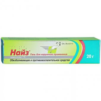 НАЙЗ гель 1% туба 20 гр
