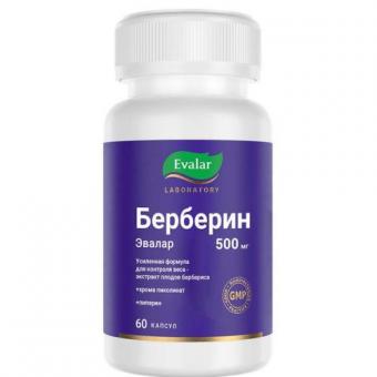БЕРБЕРИН ЭВАЛАР капс. №60