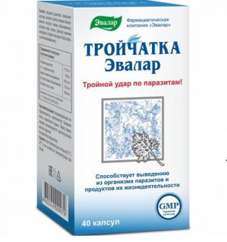 ТРОЙЧАТКА ЭВАЛАР капс. №40