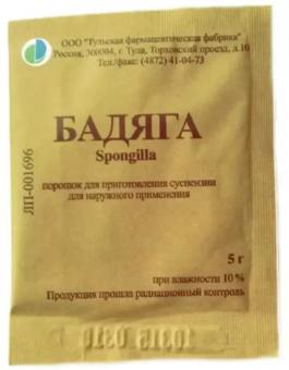 БАДЯГА пор. д/приг. сусп. наруж. пак. 5 гр