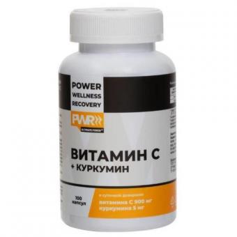 PWR ВИТАМИН С (С КУРКУМИНОМ) капс. №100