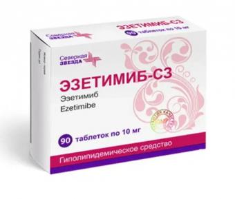 ЭЗЕТИМИБ СЗ табл. 10 мг №90