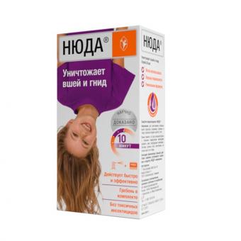 НЮДА спрей наруж. 50 мл