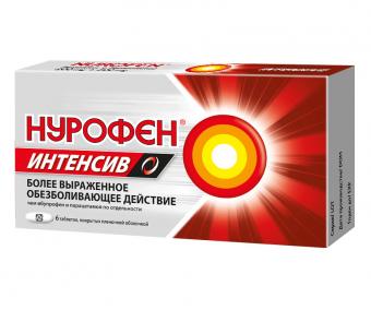 НУРОФЕН ИНТЕНСИВ табл. п/о плен. 200+500 мг №6