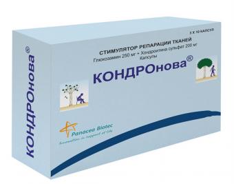 КОНДРОНОВА капс. №30