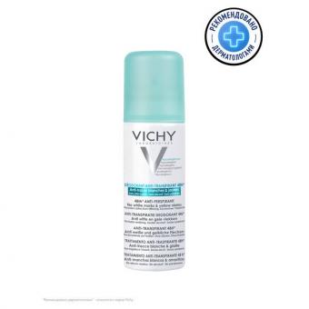 ВИШИ (VICHY) 48 часов ДЕЗОДОРАНТ АЭРОЗОЛЬНЫЙ 125 мл против пятен