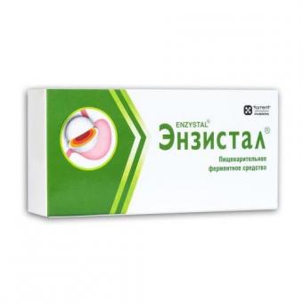 ЭНЗИСТАЛ табл. к/р п/о №60