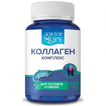 ДОКТОР МОРЕ КОЛЛАГЕН КОМПЛЕКС капс. №120