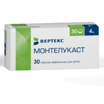 МОНТЕЛУКАСТ ВЕРТЕКС табл. жеват. 4 мг №30