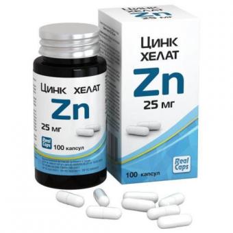 ЦИНК ХЕЛАТ ZN капс. №100