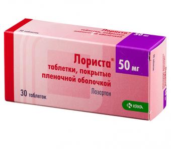 ЛОРИСТА табл. п/о плен. 50 мг №30