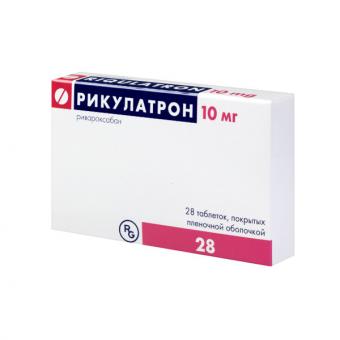 РИКУЛАТРОН табл. п/о плен. 10 мг №28