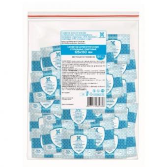 САЛФЕТКА ДЛЯ ИНЪЕКЦИЙ 12,5см х 15см №150