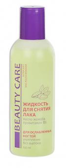 БЬЮТИ КАРЕ  ЖИДКОСТЬ ДЛЯ СНЯТИЯ ЛАКА 100 мл укрепляющ.