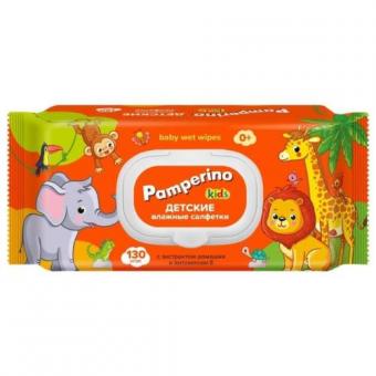 ПАМПЕРИНО САЛФЕТКИ ВЛАЖНЫЕ ДЕТСКИЕ №130 витамин Е/ромашка