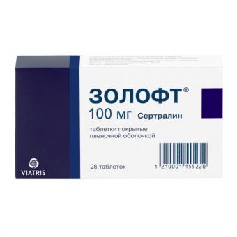 ЗОЛОФТ табл. п/о плен. 100 мг №28