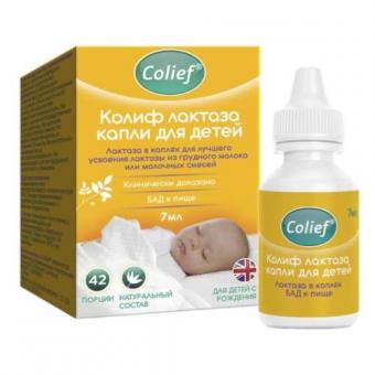 КОЛИФ ЛАКТАЗА капли внутр. фл.- кап. 7 мл