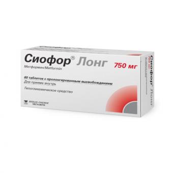 СИОФОР ЛОНГ табл. пролонг. 750 мг №60