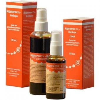 ЙОДОПИРОН спрей антисепт. для рук фл. 1% 100 мл
