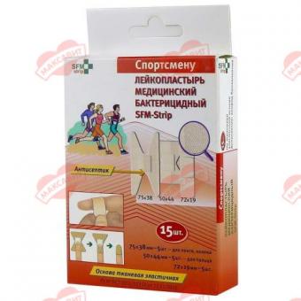 ЛЕЙКОПЛАСТЫРЬ БАКТЕРИЦИДНЫЙ НАБОР SFM STRIP ткан.эластик №15