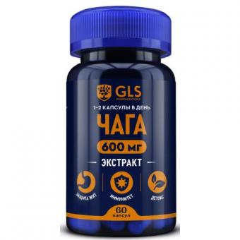 GLS (ГЛС) ЧАГА капс. №60