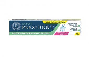 ПРЕЗИДЕНТ ГАРАНТ КРЕМ ДЛЯ ФИКСАЦИИ ЗУБНЫХ ПРОТЕЗОВ 40 гр нейтральн. вкус