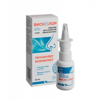 ВИСКОЛОР спрей назал. фл. 15 мл