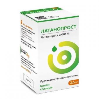ЛАТАНОПРОСТ капли глазные 0,005% фл.- кап. 2,5 мл