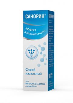 САНОРИН САНЕКА спрей назал. 0,1% фл. 10 мл