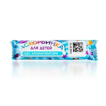 АСКОРБИНКА ДЛЯ ДЕТЕЙ ТМ табл. №10