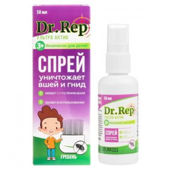 ДОКТОР РЕП спрей педикулицидный 50 мл + гребень