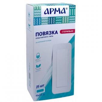 ПОВЯЗКА ПЛАСТЫРНОГО ТИПА АРМА нетканая основа 10см х 25см №25