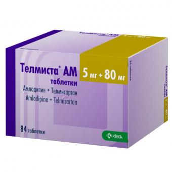 ТЕЛМИСТА АМ табл. 5+80 мг №84