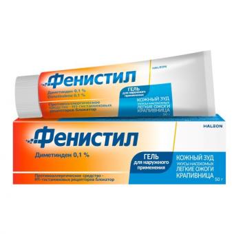 ФЕНИСТИЛ гель 0,1% туба 50 гр
