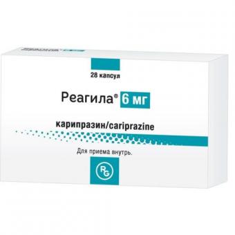 РЕАГИЛА капс. 6 мг №28