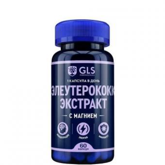 GLS (ГЛС) ЭЛЕУТЕРОКОКК С МАГНИЕМ капс. №60