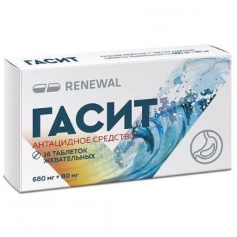 ГАСИТ табл. жеват. №16