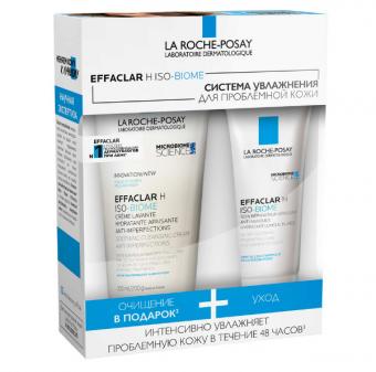 ЛЯ РОШ ПОЗЕ (LA ROCHE-POSAY) ЭФФАКЛАР Н ISO--BIOME НАБОР ДЛЯ ЛИЦА (крем-гель очищ. + уход п/несоверш.)