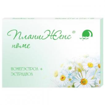 ПЛАНИЖЕНС НОМЕ табл. п/о плен. 2,5+1,55 мг №28
