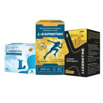 L-КАРНИТИН капс. №60