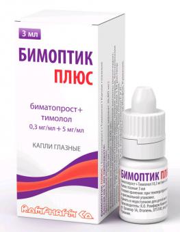 БИМОПТИК ПЛЮС капли глазные 0,3+5 мг/мл фл. 3 мл
