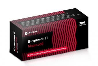 ЦИТРАМОН П МЕДИСОРБ табл. №30