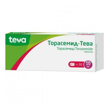 ТОРАСЕМИД ТЕВА табл. 10 мг №30