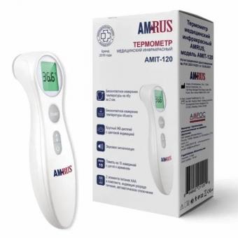 АМРУС ТЕРМОМЕТР ИНФРАКРАСНЫЙ AMIT-120