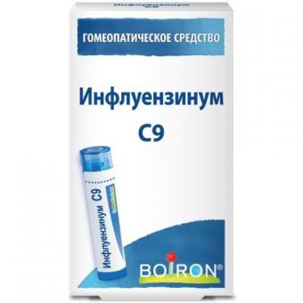 ИНФЛУЕНЗИНУМ C9 гранулы гомеопатич. 4 гр