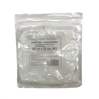 САЛФЕТКА ИЗ НЕТКАН. МАТЕРИАЛА СТЕРИЛЬНАЯ вискозн. 45см х 29см №5