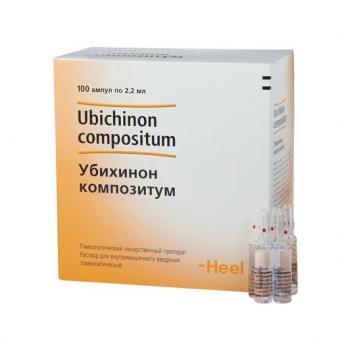 УБИХИНОН КОМПОЗИТУМ р-р д/инъекц. в/м амп. 2,2 мл №100