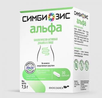 СИМБИОЗИС АЛЬФА капс. №30
