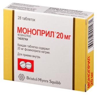МОНОПРИЛ табл. 20 мг №28
